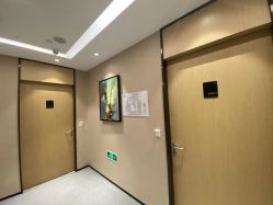 点击看大图 -Yestar 嘉兴艺星医疗美容医院