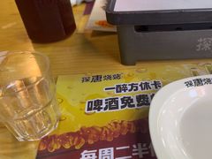 -探唐烧烤(棠东店)