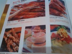 android_upload_pic-西北45°(世茂广场店)