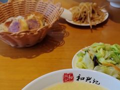 -和兴记牛肉火勺·羊汤(于洪广场店)