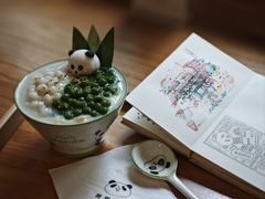 -轩客会(熊猫书店)
