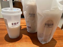 -卡旺卡(滁州万达广场店)