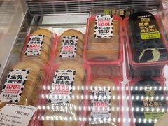 -味多美蛋糕(东直门店)