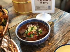 冒鸭血-蛙麻蛙辣炭火蛙锅(南环大街店)