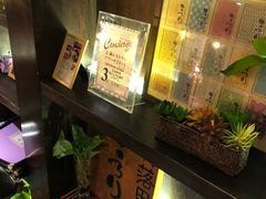 -角落里(中山公园店)