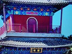 -天津妈祖文化园