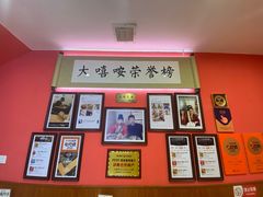 -大嘻咹biangbiang面(历史博物馆店)