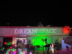 -巨鹏飞梦幻海岸