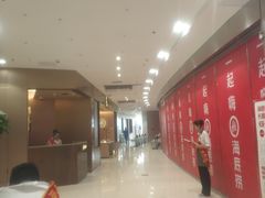 -海底捞火锅(徐州火车站店)