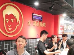 大堂-华仔龙虾(永乐路总店)