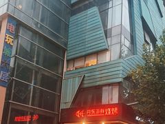 -KAOKAO烤烤·丹东海鲜烧烤(望京店)
