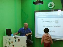 -学知伴成长中心(徐汇中心)