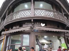 -东伊顺(高银街店)