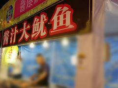 -杉杉奥特莱斯广场(哈尔滨店)