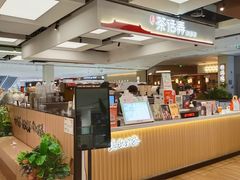 -茶话弄(北京五棵松万达店)