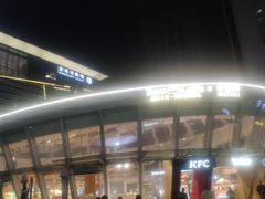 -金光华广场