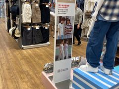 -优衣库(长沙国金中心店)