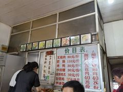 -谭老太正宗柳州螺狮粉(家和花园店)