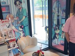 -哆趣宠物医院·眼科·内镜·急重症转诊中心(上海店)