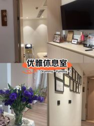-MeVius 美薇私·皮肤管理中心