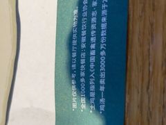 -涵家味土菜馆·徽州一绝臭鳜鱼(三河古镇店)