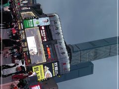 -黄兴南路步行商业街