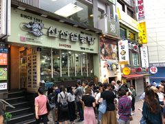 -神仙雪浓汤(明洞店)