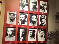 -中国人民抗日战争纪念馆