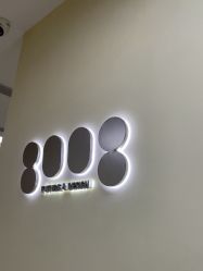 点击看大图 -八佰伴8008星级形象店
