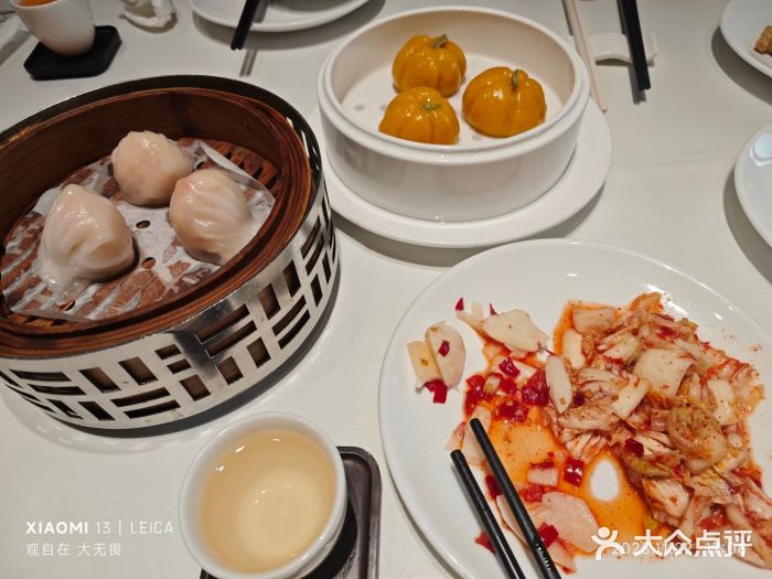 好食上(喜盈门.范城店)图片