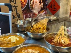 -嘉州鲜知味钵钵鸡(奎星楼店)