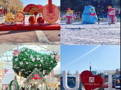 -王府井奥莱棋盘山小镇