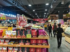 -旺豪阳光超市(友谊阳光城店)