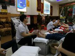 -郑远元专业修脚房(栖山路店)