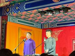 -德云社(三里屯店)