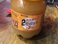 -永红源啤酒·烧烤·海鲜·大排档(青特城店)