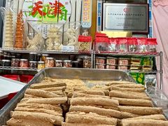 -清真马家老号马凤霞四姑糖坊