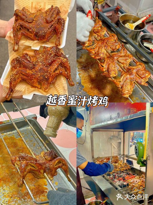 侨港风情街图片