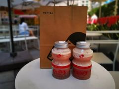 -喜茶(深圳福田星河COCO Park店)