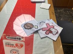 -水善汇都市汗蒸(杨浦区五角场店)