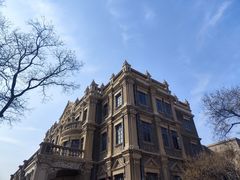 -张学良旧居陈列馆