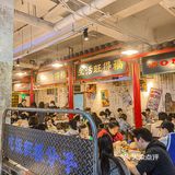 分分钟炫完一盘的自助小龙虾工厂㊙️🦞 