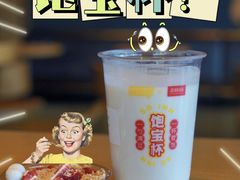 -一鸣真鲜奶吧(星光广场店)
