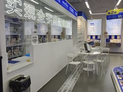 -优购镜仓(六角广场店)