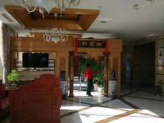 大堂-普膳坊大酒店