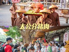 -长鹿旅游休博园