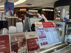 -一只酸奶牛(兰州中心店)