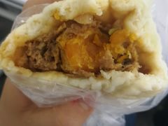 咸蛋黄超人包-老陶包子铺(南大西南村店)