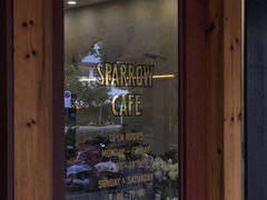 门面-SPARROW 家雀儿咖啡本店