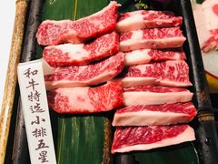 -哈拉海和牛主题餐厅(哈西店)